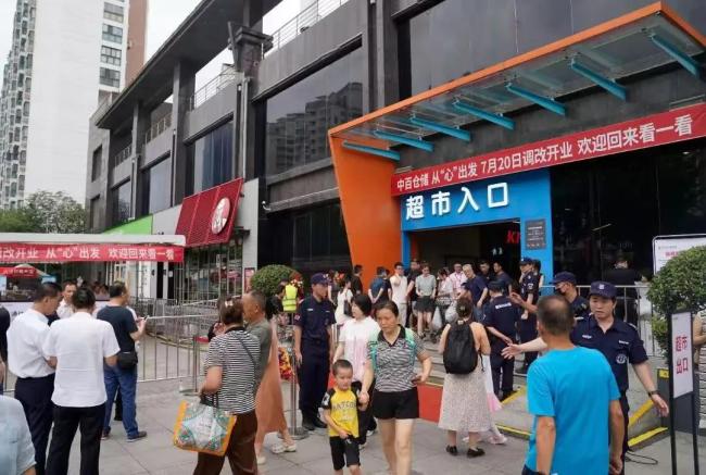 永輝營收545億，有的凈利暴增1136.98%…14家商超零售最新業(yè)績解讀！