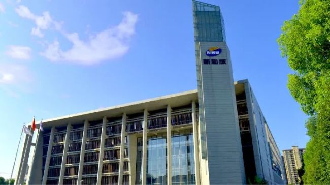 三季報(bào)速覽！ 營養(yǎng)健康原料企業(yè)漲跌不一