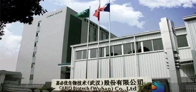 三季報(bào)速覽！ 營養(yǎng)健康原料企業(yè)漲跌不一