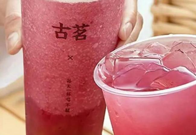 攢個局“賣二手”，古茗萬店目標依然有效？