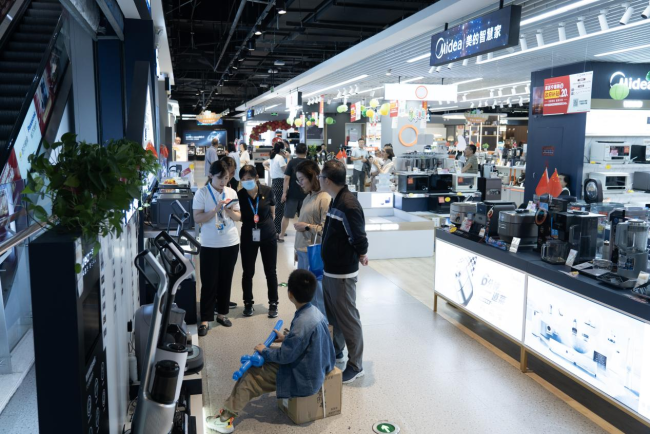 掃地機(jī)、干衣機(jī)...雙11這些新質(zhì)家電納入政府補(bǔ)貼