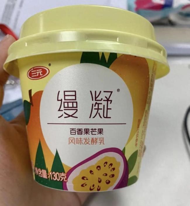 上半年退市兩成的SKU，三元股份聚焦大單品戰(zhàn)略提升競爭力