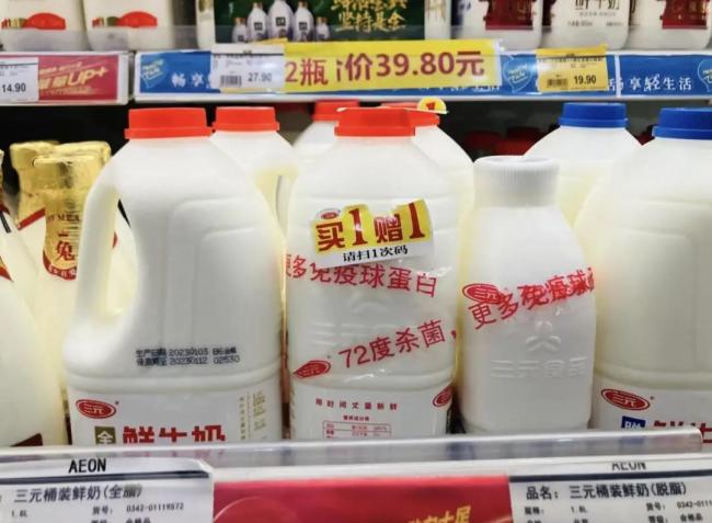 上半年退市兩成的SKU，三元股份聚焦大單品戰(zhàn)略提升競爭力