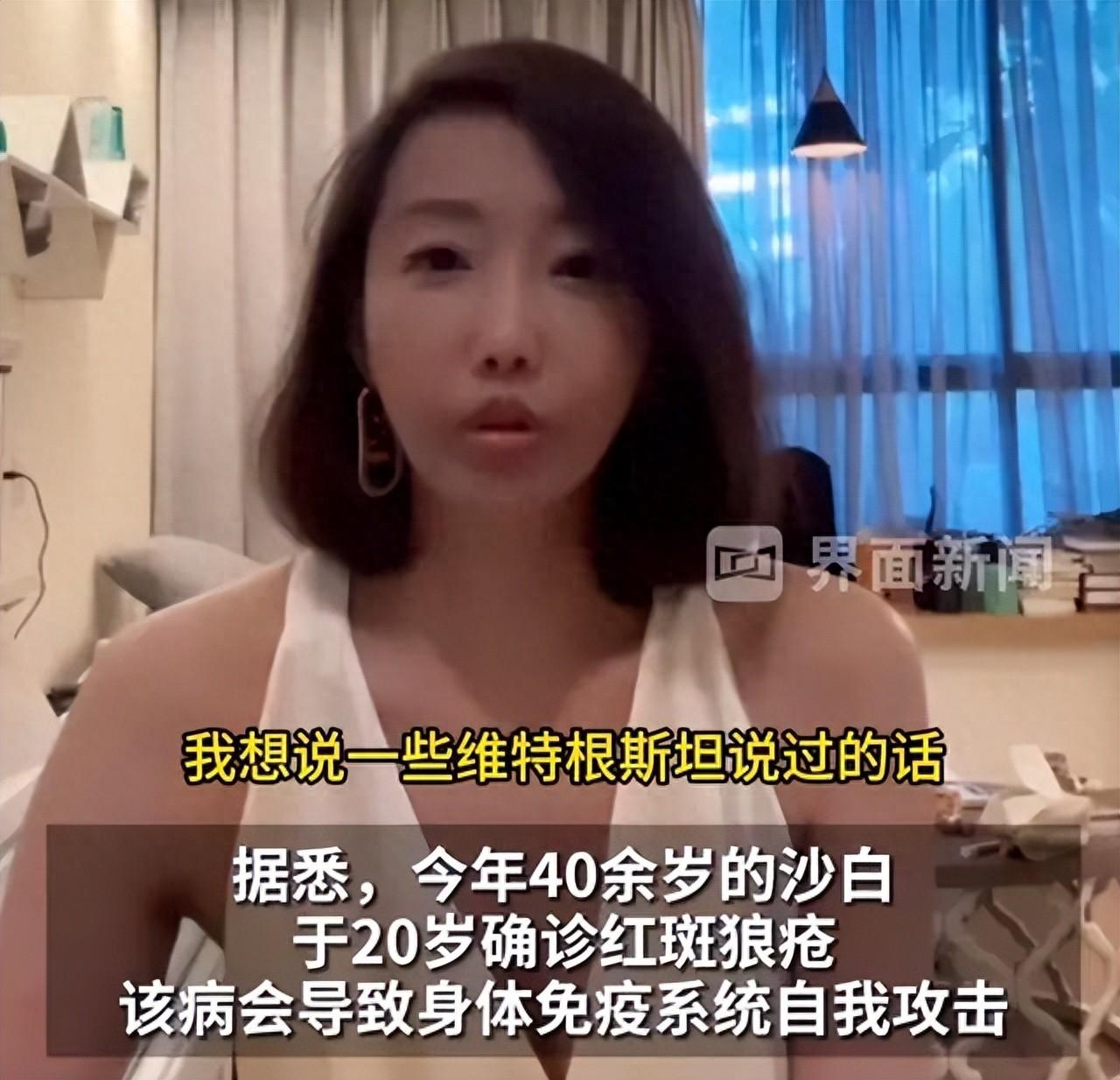 “安樂(lè)死”沒(méi)有痛苦？別看走的很安詳，其實(shí)痛苦程度遠(yuǎn)遠(yuǎn)超出想象