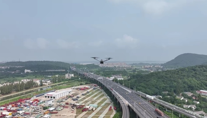 低空經(jīng)濟風起時 南京“飛”向新高地(圖5)