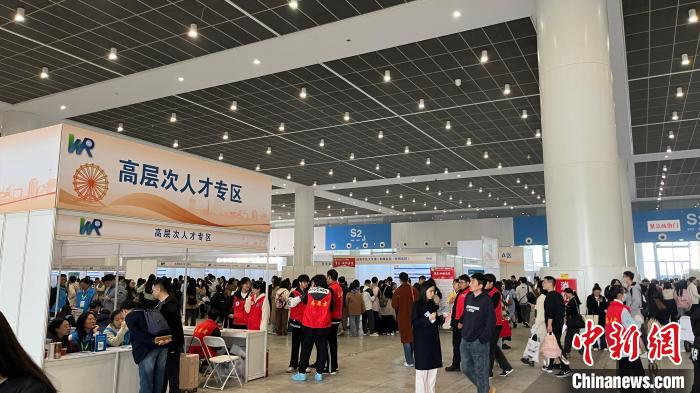第27屆全國醫(yī)藥衛(wèi)生行業(yè)人才招聘會(huì)暨第六屆京津冀衛(wèi)生健康人才