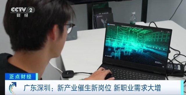人才缺口100萬人！這一新崗位，“飛”你不可