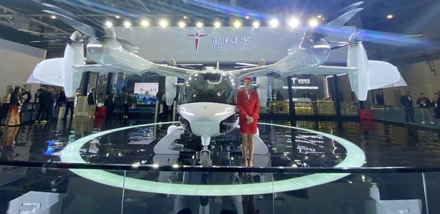 圖：時的科技E20 eVTOL“真機”亮相進博會；來源：《科創(chuàng)板日報》記者攝