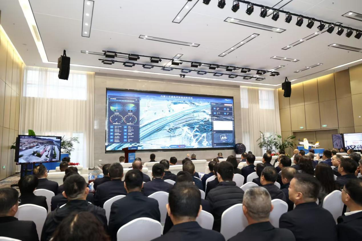內蒙古交通集團“無人機+北斗+AI”公路智慧巡檢啟動儀式在呼