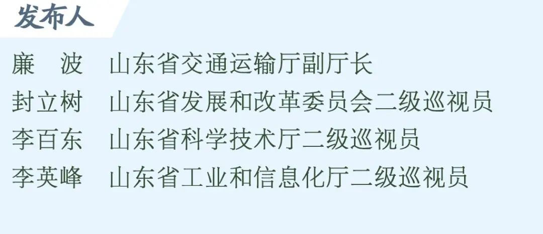 答記者問｜空中擺渡、低空旅游、無人機(jī)送快遞……低空經(jīng)濟(jì)這樣影