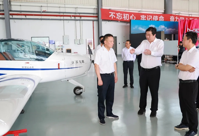 無(wú)錫市市長(zhǎng)趙建軍專題調(diào)研低空經(jīng)濟(jì)產(chǎn)業(yè)發(fā)展并召開(kāi)企業(yè)座談會(huì)