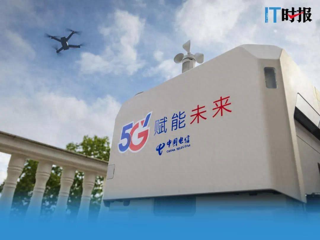 上海新一輪低空經(jīng)濟起飛 產(chǎn)業(yè)鏈走向“天空之城”大目標(biāo) 利好未