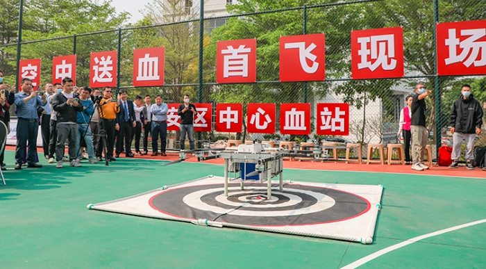 ?低空經(jīng)濟(jì)蓬勃發(fā)展，新場(chǎng)景新業(yè)態(tài)不斷涌現(xiàn)(圖2)