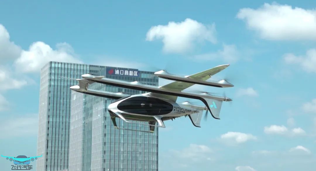 低空經(jīng)濟成新熱點，多家企業(yè)布局飛行汽車(圖6)