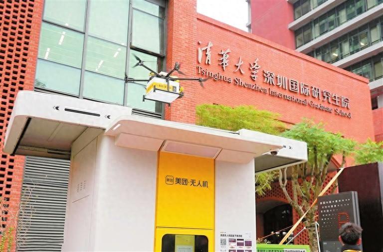 產(chǎn)業(yè)鏈企業(yè)超1700家，年產(chǎn)值960億元 無人機(jī)“拉升”深圳