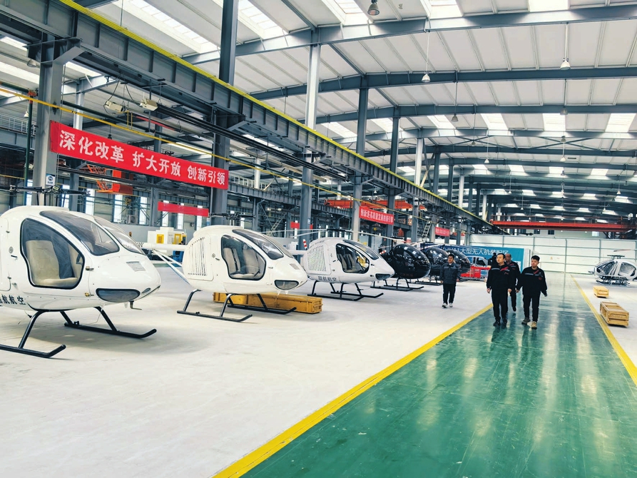 【加快發(fā)展新質(zhì)生產(chǎn)力一線行】競(jìng)逐新賽道 低空經(jīng)濟(jì)“飛起來”