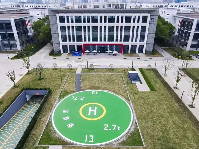 新盛里·低空經(jīng)濟產(chǎn)業(yè)園內(nèi)的垂直起降點全景 受訪者供圖