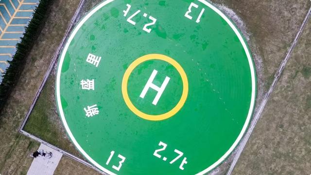 新盛里·低空經(jīng)濟產(chǎn)業(yè)園內(nèi)的垂直起降點 受訪者供圖