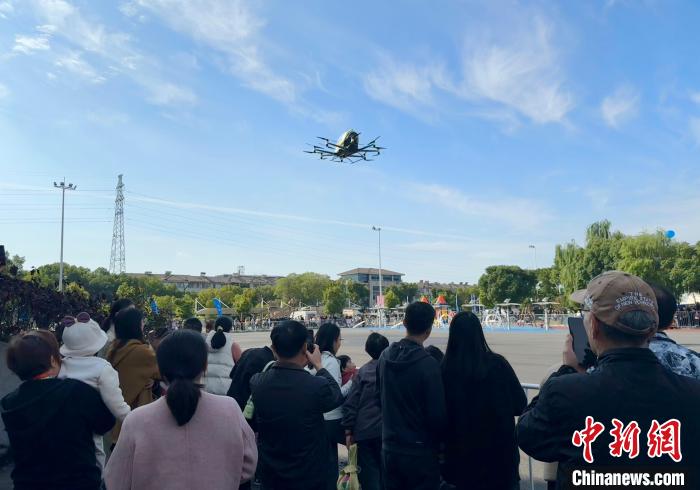 探館：低空經(jīng)濟如何“飛”入生活？