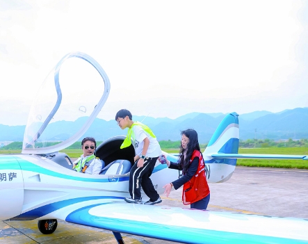 低空經(jīng)濟 “渝”飛越高 明年“縣縣通”飛機