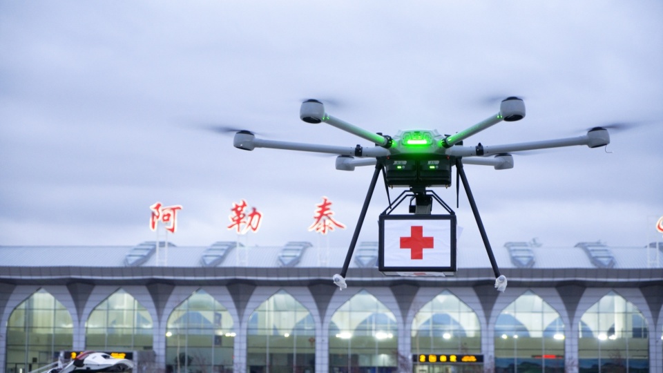 新疆機(jī)場集團(tuán)低空經(jīng)濟(jì)“智”顯身手