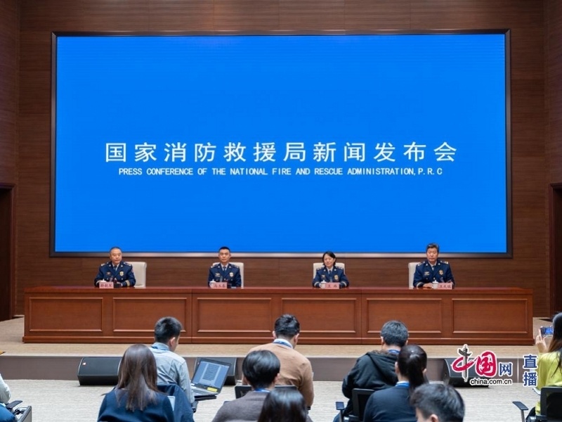 國家消防救援局：借低空經(jīng)濟東風，加快航空應急救援力量布局