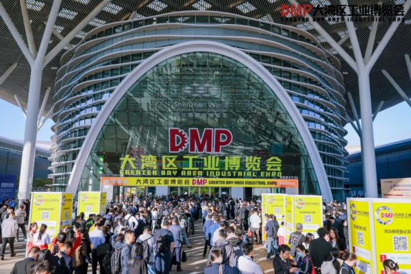 2024大灣區(qū)工博會，11月26-29日展覽行業(yè)關(guān)鍵技術(shù)革新