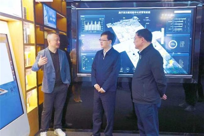 南京市人民政府領(lǐng)導(dǎo)一行到訪云天勵(lì)飛，探討低空經(jīng)濟(jì)發(fā)展
