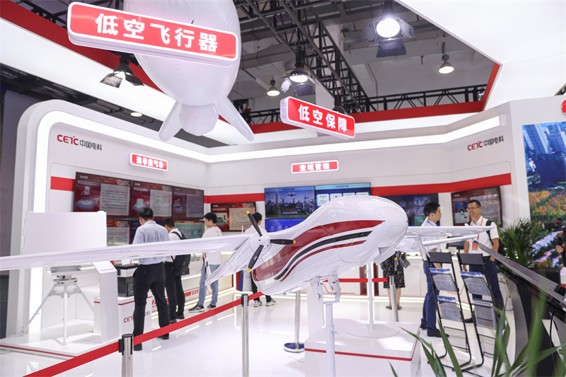 中國電科低空飛行器展區(qū)。人民網(wǎng)記者 張俊攝