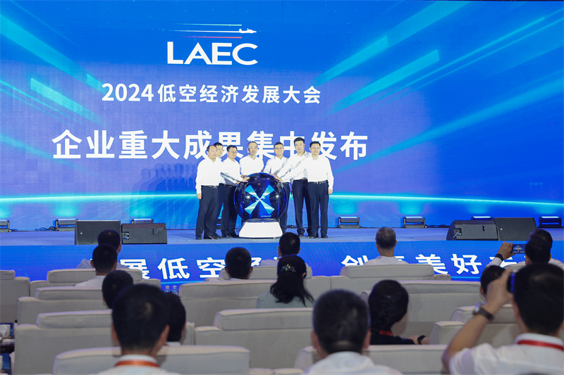 企業(yè)重大成果集中發(fā)布。人民網(wǎng)記者 張俊攝