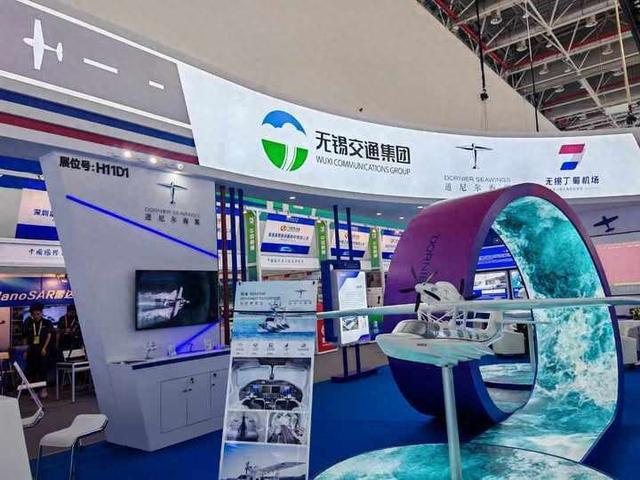低空經(jīng)濟網(wǎng)2024:助力低空經(jīng)濟加速“騰飛”，江蘇企業(yè)科研院