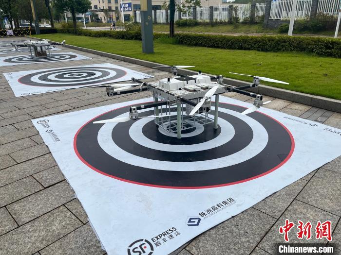 全國首個 “無人機+北斗”低空綜合服務中心在湖南株洲常態(tài)化運