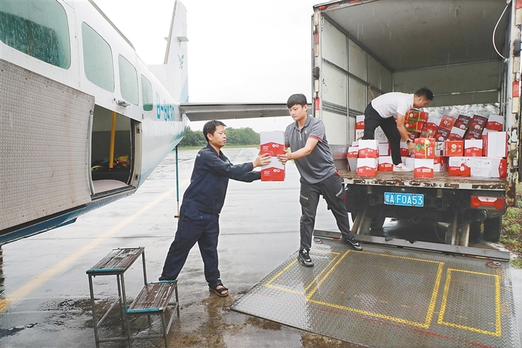 開通低空航線、豐富低空業(yè)態(tài)…… 儋州低空經濟乘勢而“飛”_fororder_7073314_hnrbtp2_1716821931728_s