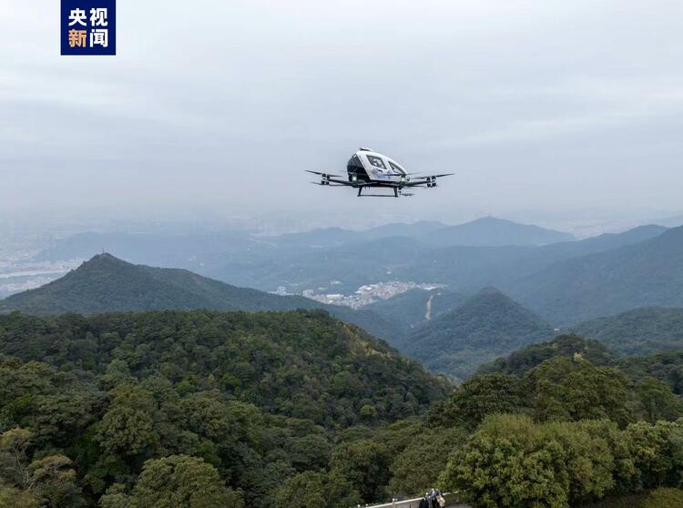將市域級(jí)低空空域數(shù)字化！全國(guó)首個(gè)低空操作系統(tǒng)發(fā)布