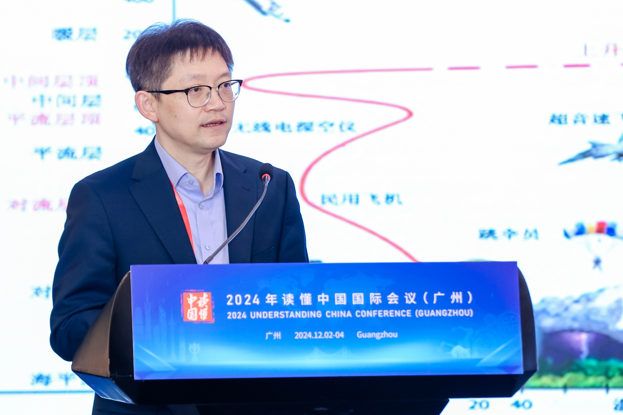 讀懂中國大咖觀點｜楊軍：從基礎研究入手，抓住低空經(jīng)濟產(chǎn)業(yè)制高