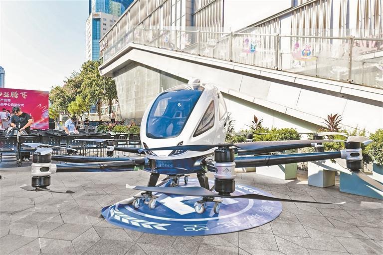 華強(qiáng)北：低空經(jīng)濟(jì)起航，無人機(jī)“新引擎”加速騰飛