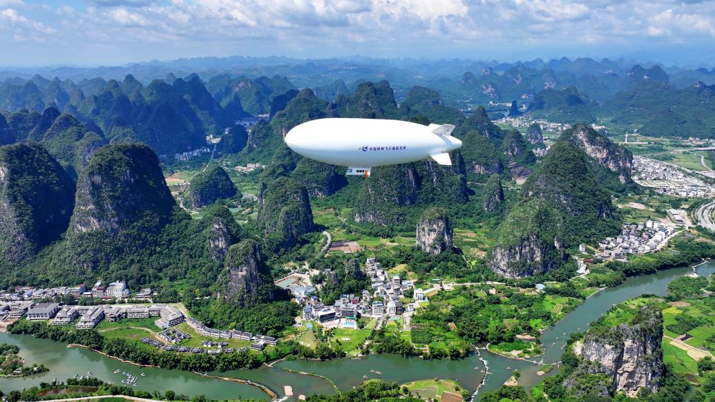 低空經(jīng)濟網(wǎng)2024： 荊門：讓低空經(jīng)濟真正“成形”