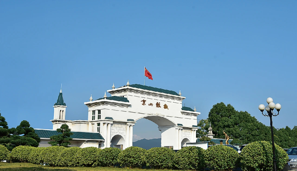 2024低空| 受累子公司虛增利潤 京山輕機(jī)涉嫌信披違法違規(guī)遭立案調(diào)查