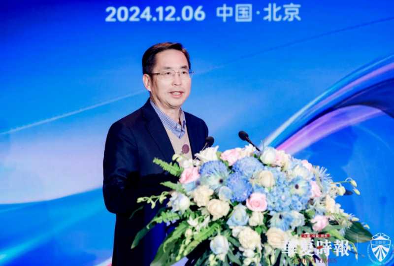 2024| 金融助力低空經(jīng)濟“騰飛”，筑牢高安全、低成本基石
