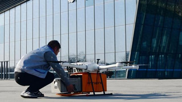 2024低空經濟| 低空經濟何以成為戰(zhàn)略性新興產業(yè)？