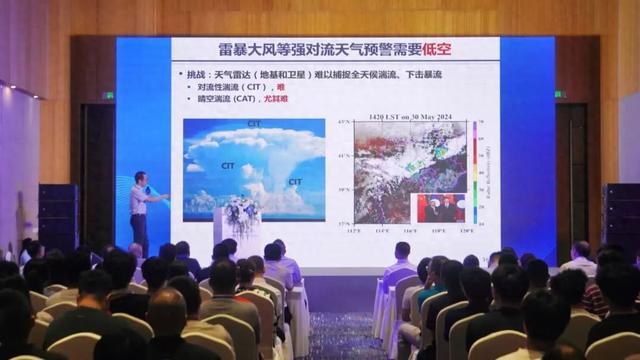 全國首個，成都獲批！事關(guān)低空經(jīng)濟→