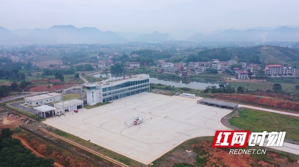 低空2024: 漣源：搶抓機遇 打造“低空經(jīng)濟”增長極