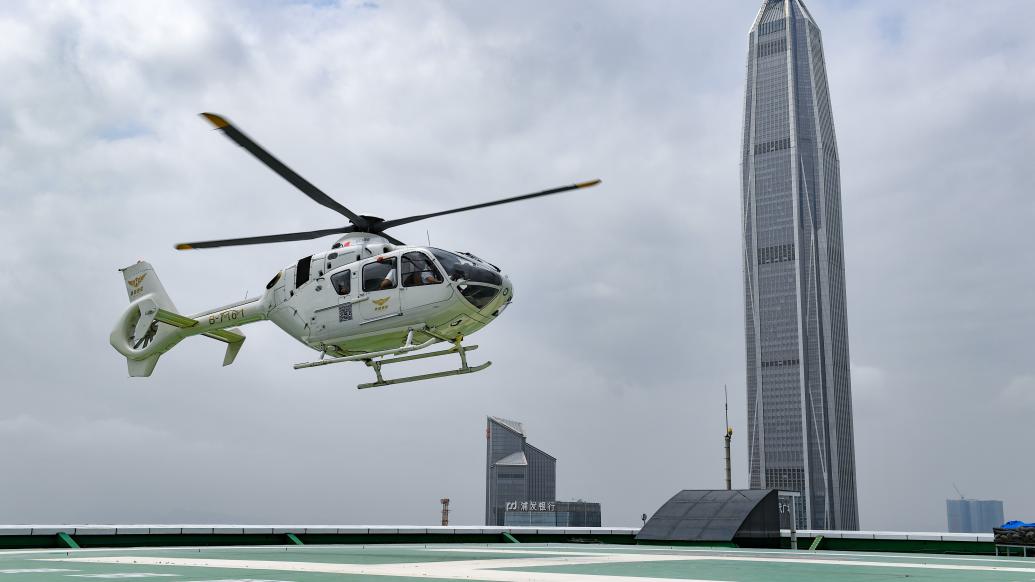 低空2024| “低空經(jīng)濟(jì)”起飛：萬億產(chǎn)業(yè)鏈如何成為經(jīng)濟(jì)新動