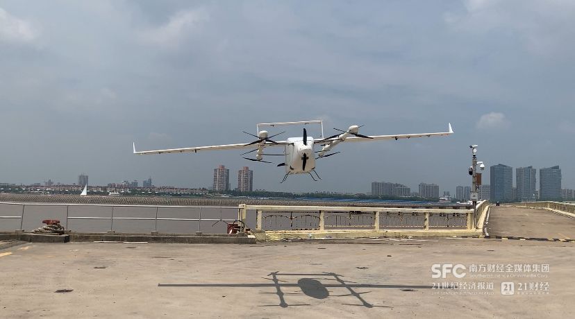 “民航第一城”上海，如何打造“天空之城”？