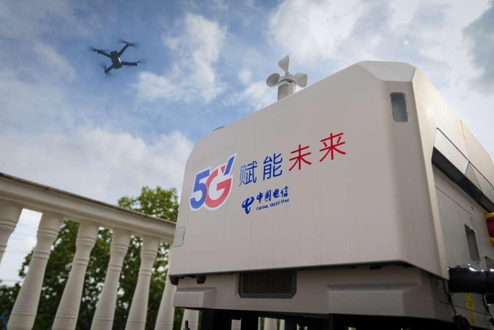 2024低空：上海電信推動低空經(jīng)濟(jì)“展翅高飛”