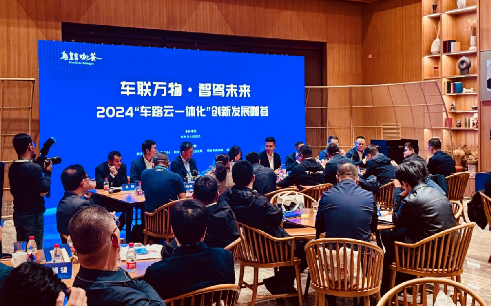 低空經(jīng)濟報2024： 低空經(jīng)濟政企齊聚共享千億大單盛宴 水鄉(xiāng)