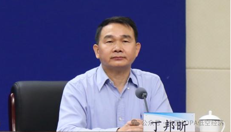 鶴遠(yuǎn)視角：沒有跟上前進(jìn)步伐的低空經(jīng)濟(jì)基本概念