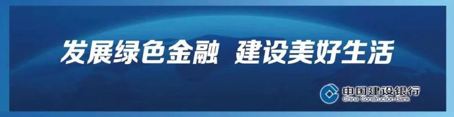 動力電池迎來低空經(jīng)濟“藍海”