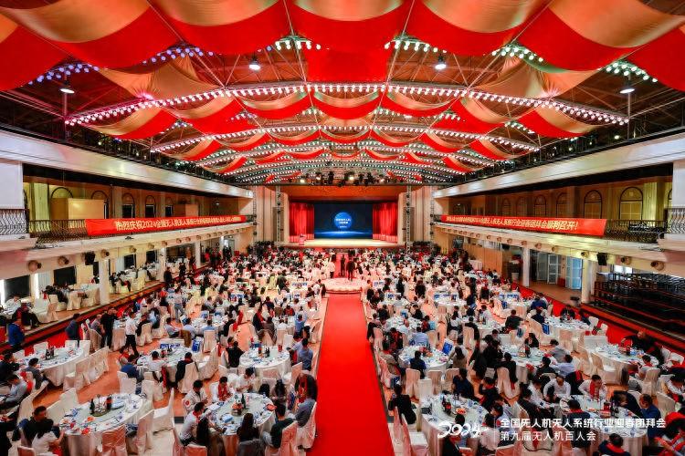 低空; 低空經(jīng)濟2023年全國無人機產(chǎn)值達1520億元，千家