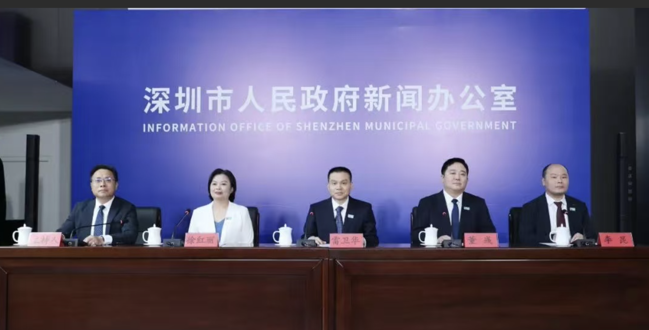 深圳龍華：打造南北“雙中心” 推動城區(qū)高質(zhì)量發(fā)展